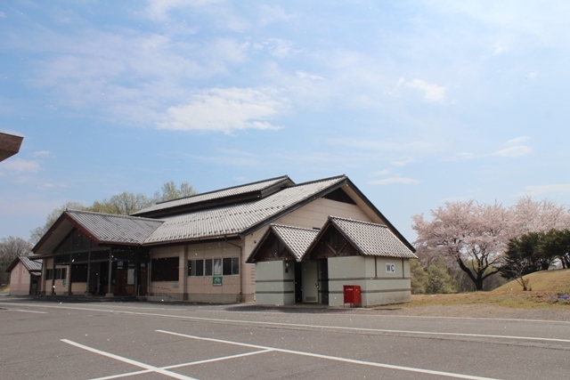 美里町民武道館の写真