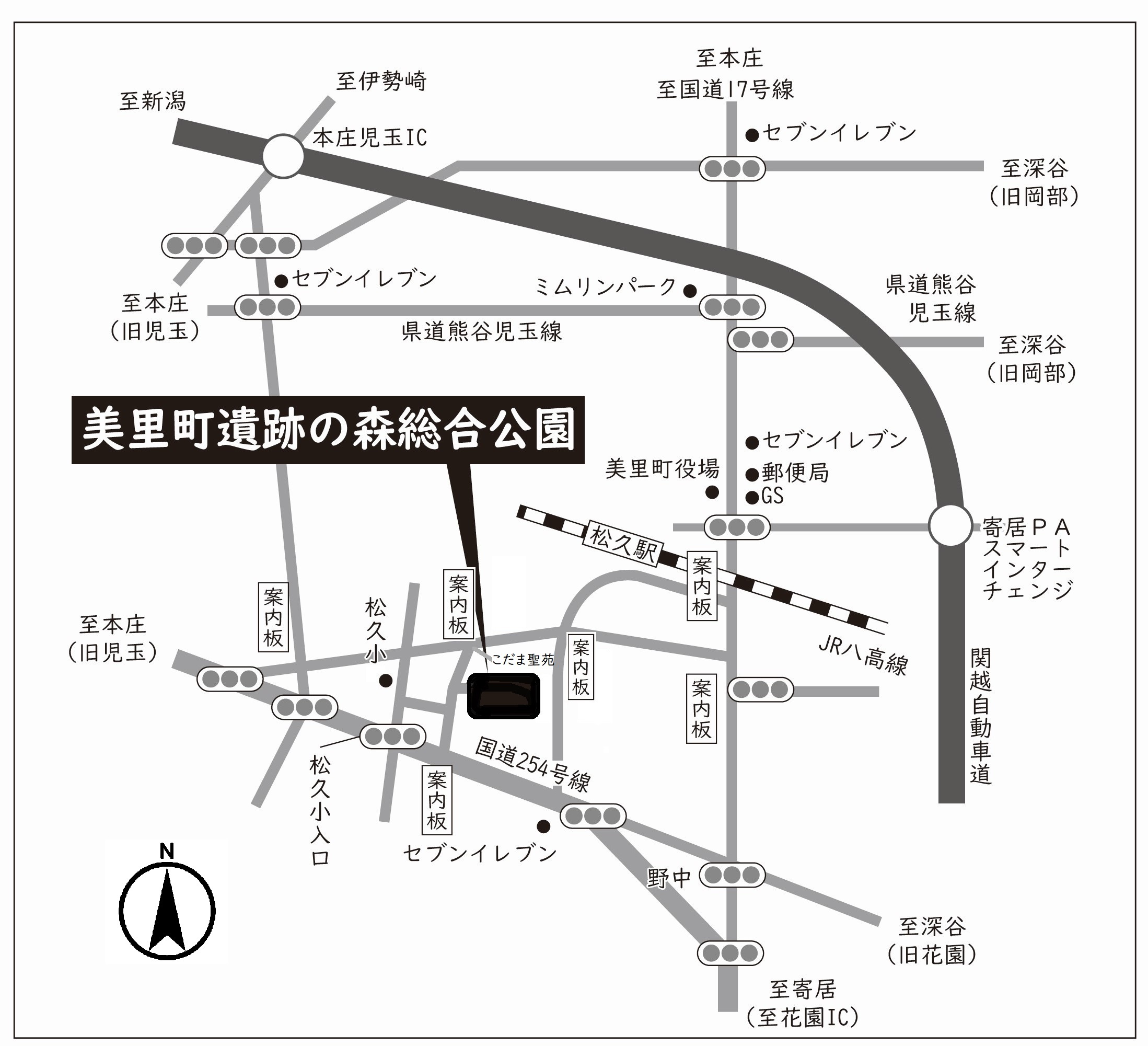 遺跡の森総合公園までの案内図