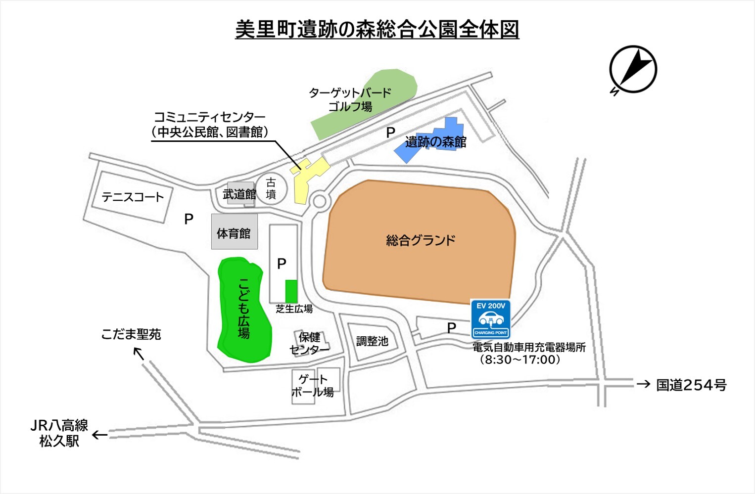 遺跡の森総合公園公園内の地図