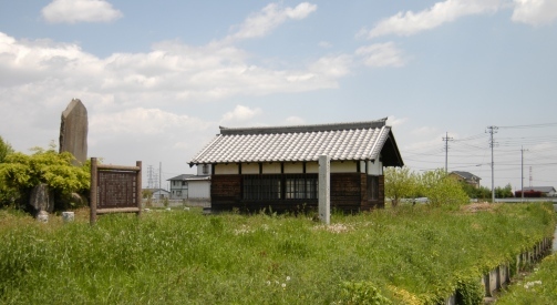 水殿瓦窯跡覆屋遠景の写真